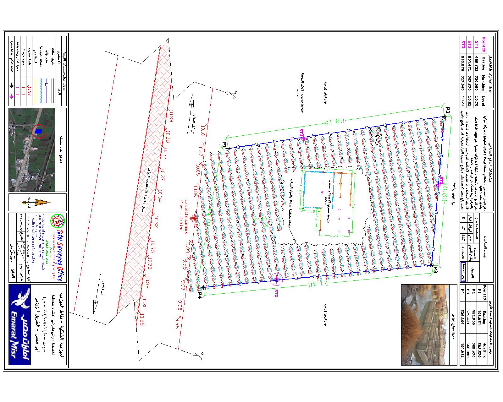 Surveying Project