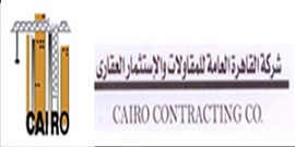 Cairo General Contracting & Real Estate Investment Company