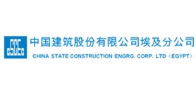 China State Construction Engineering Corporation - CSCEC