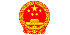 Chinese Embassy in Cairo