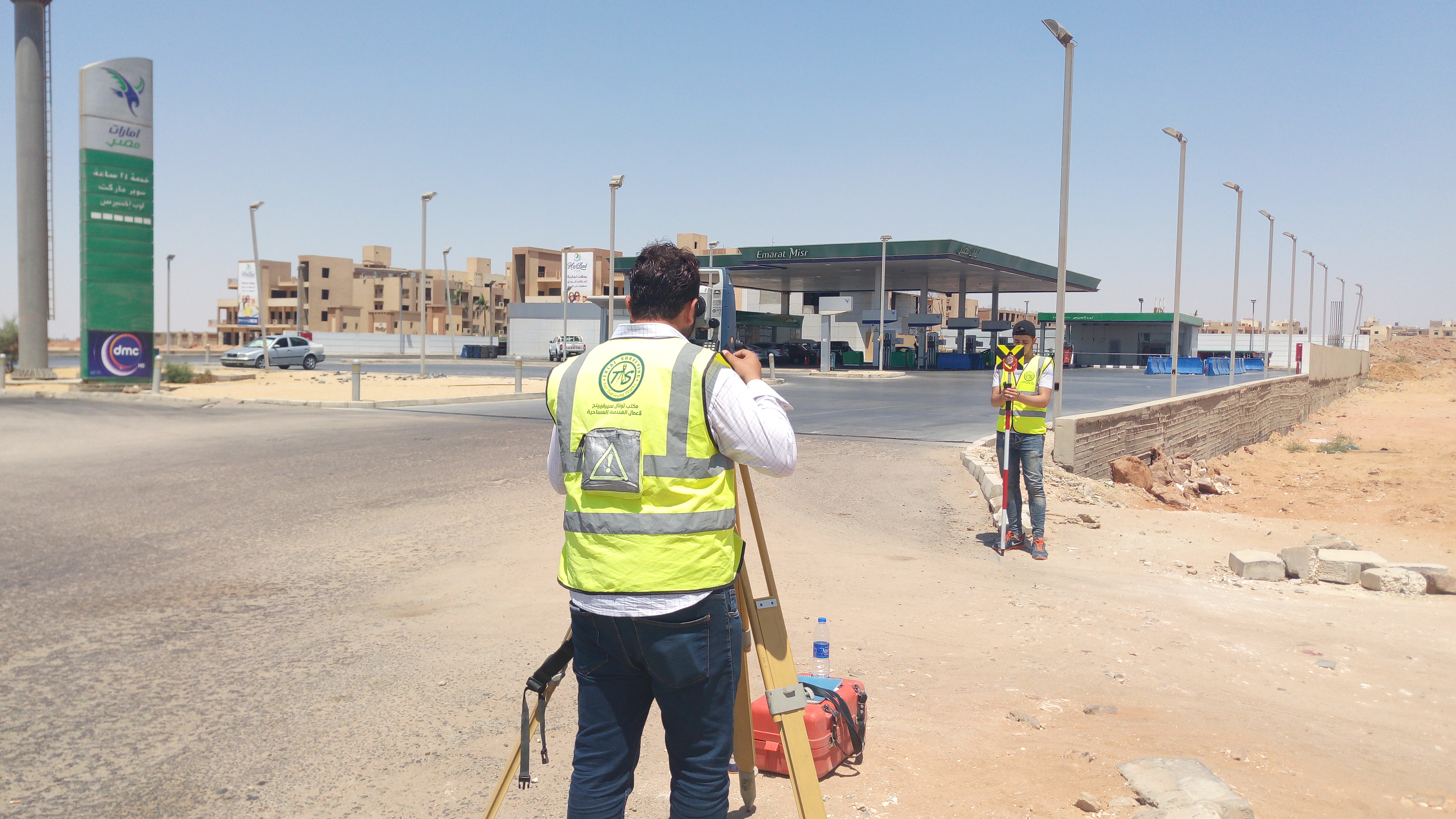 Topographic Survey of Land for Fuel Stations Owned by Emarat Misr