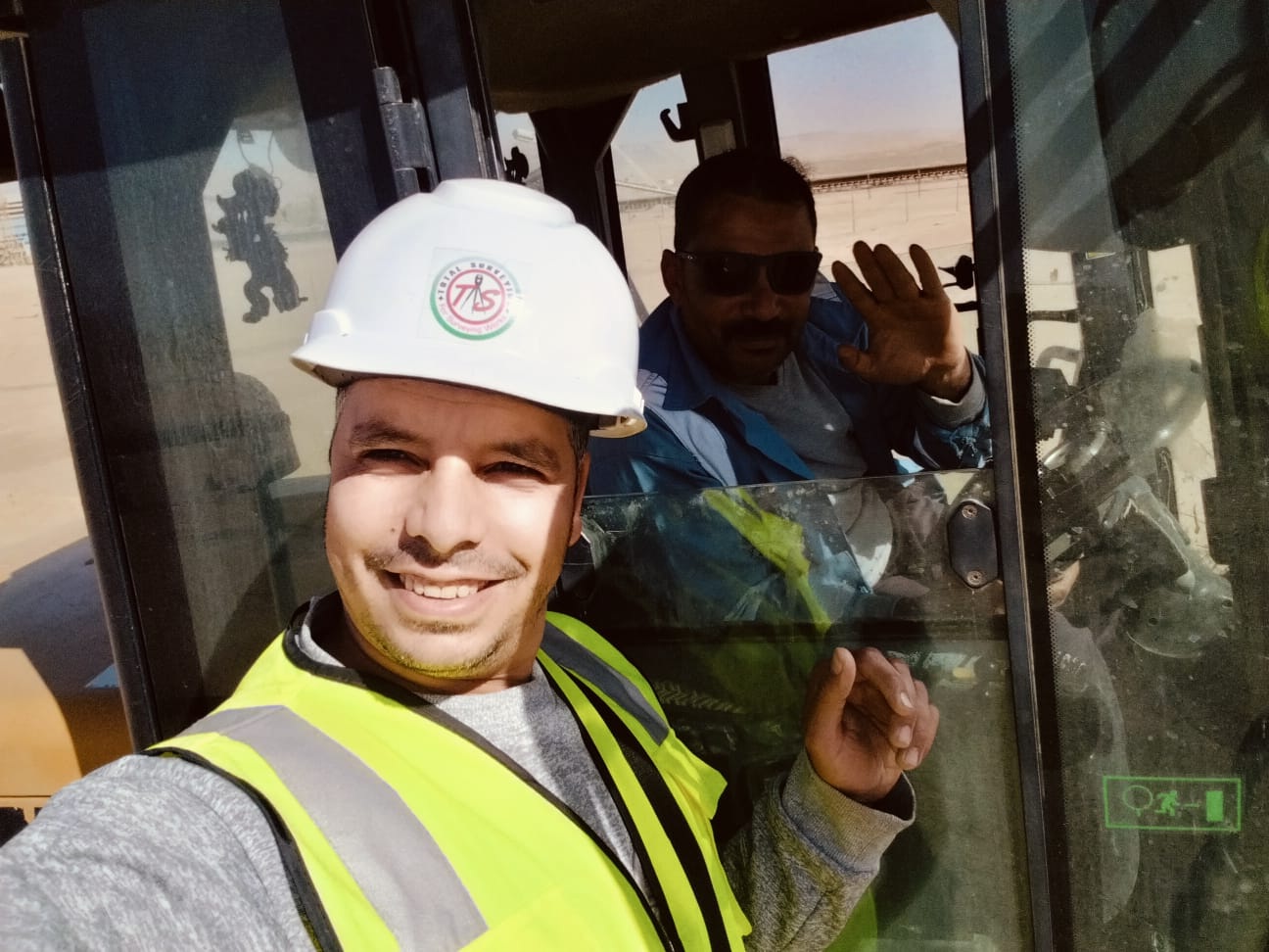 أعمال الرفع المساحي لمشروع إنتاج حامض الفوسفوريك بأبو طرطور