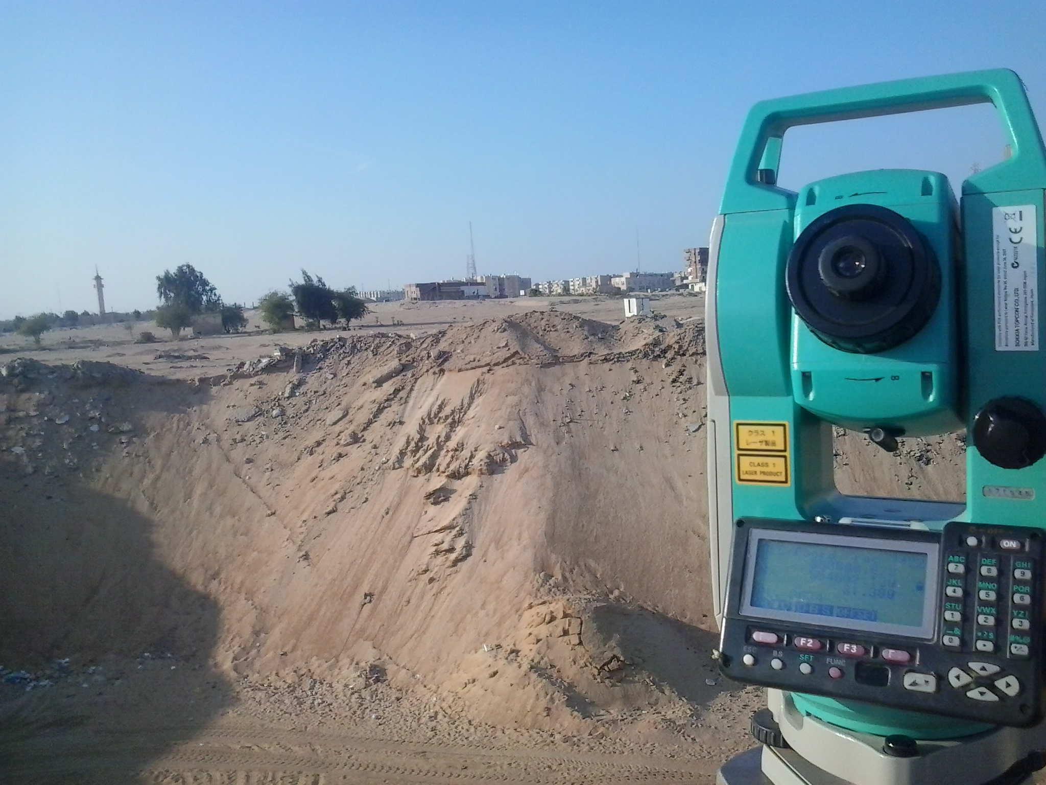 34-Building Housing Project – Wadi El-Natrun, Social Housing, Beheira Governorate