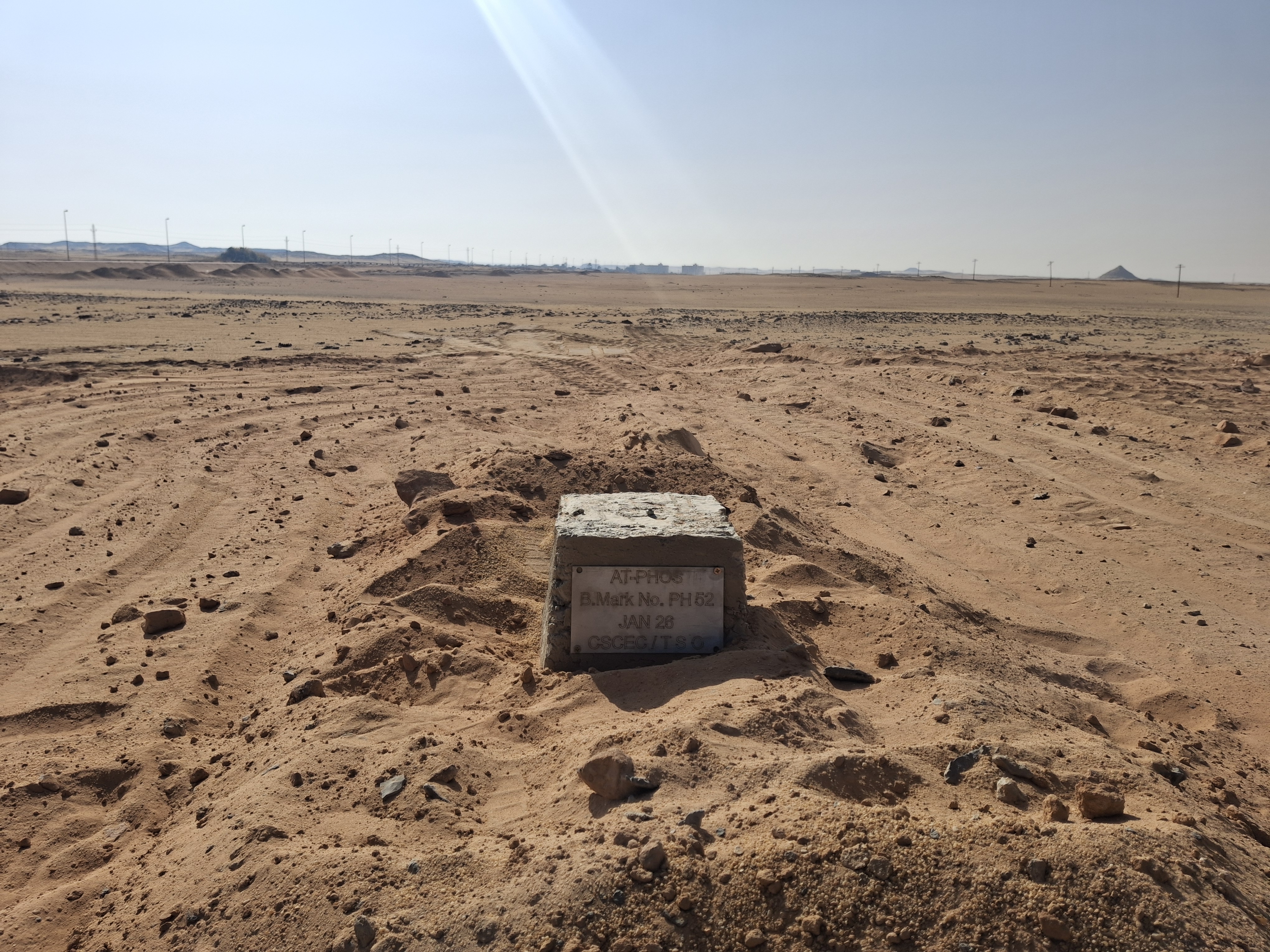 إنشاء شبكات التحكم والنقاط المساحية
