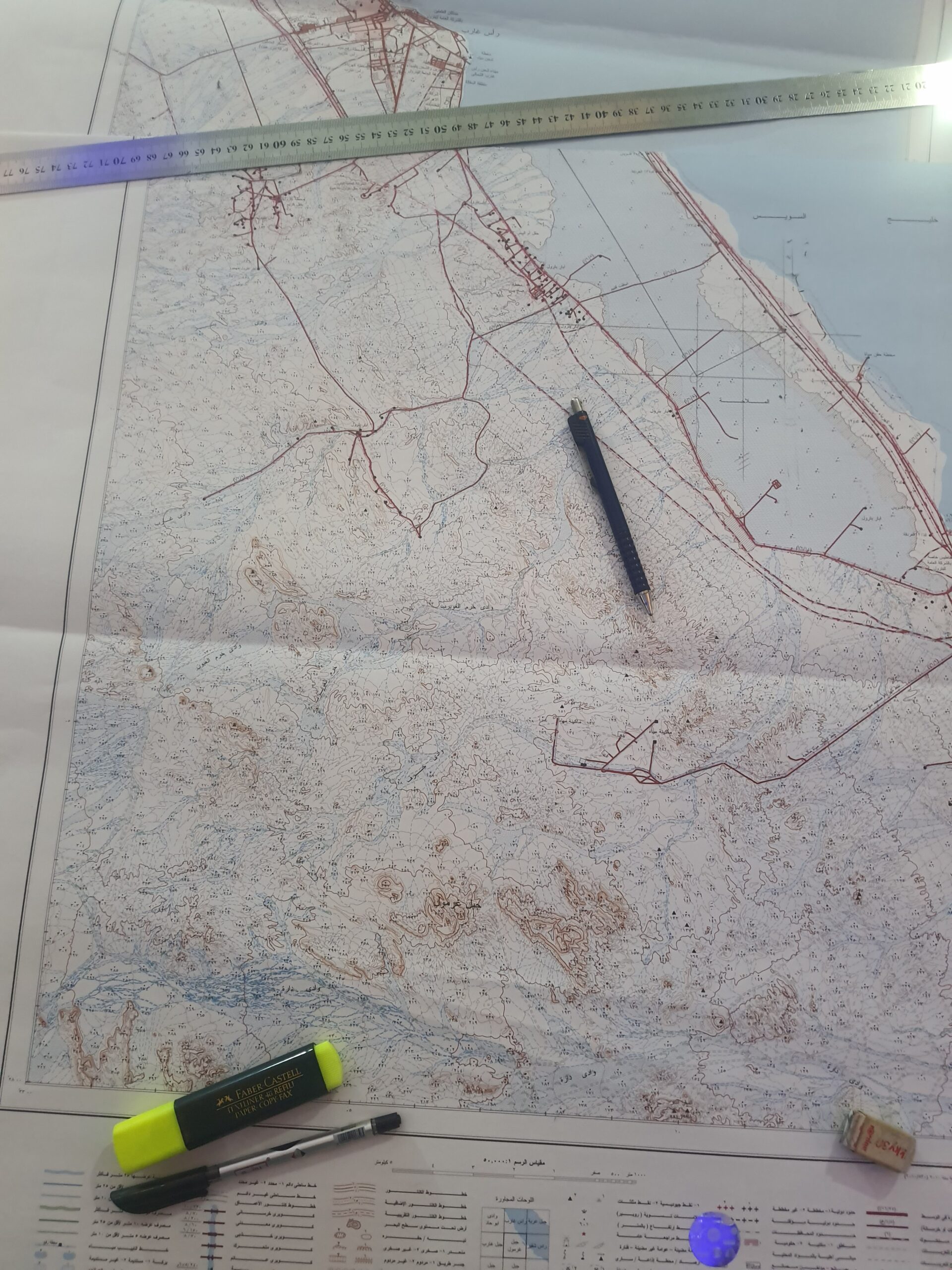 كيف تساعد الخرائط المساحية في اتخاذ القرارات الاستثمارية الصحيحة؟