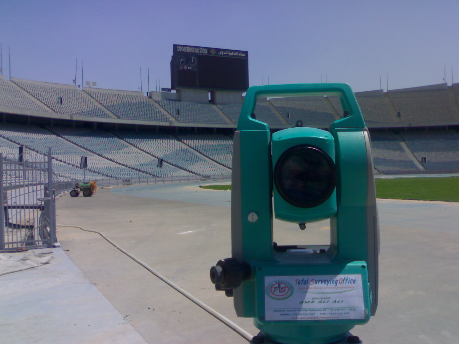 اعمال المساحة لتطوير استاد القاهرة