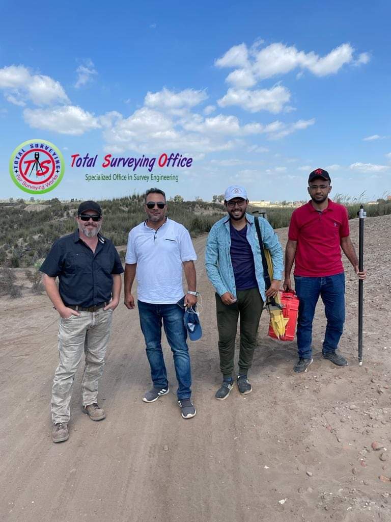 الرفع المساحى للاراضى