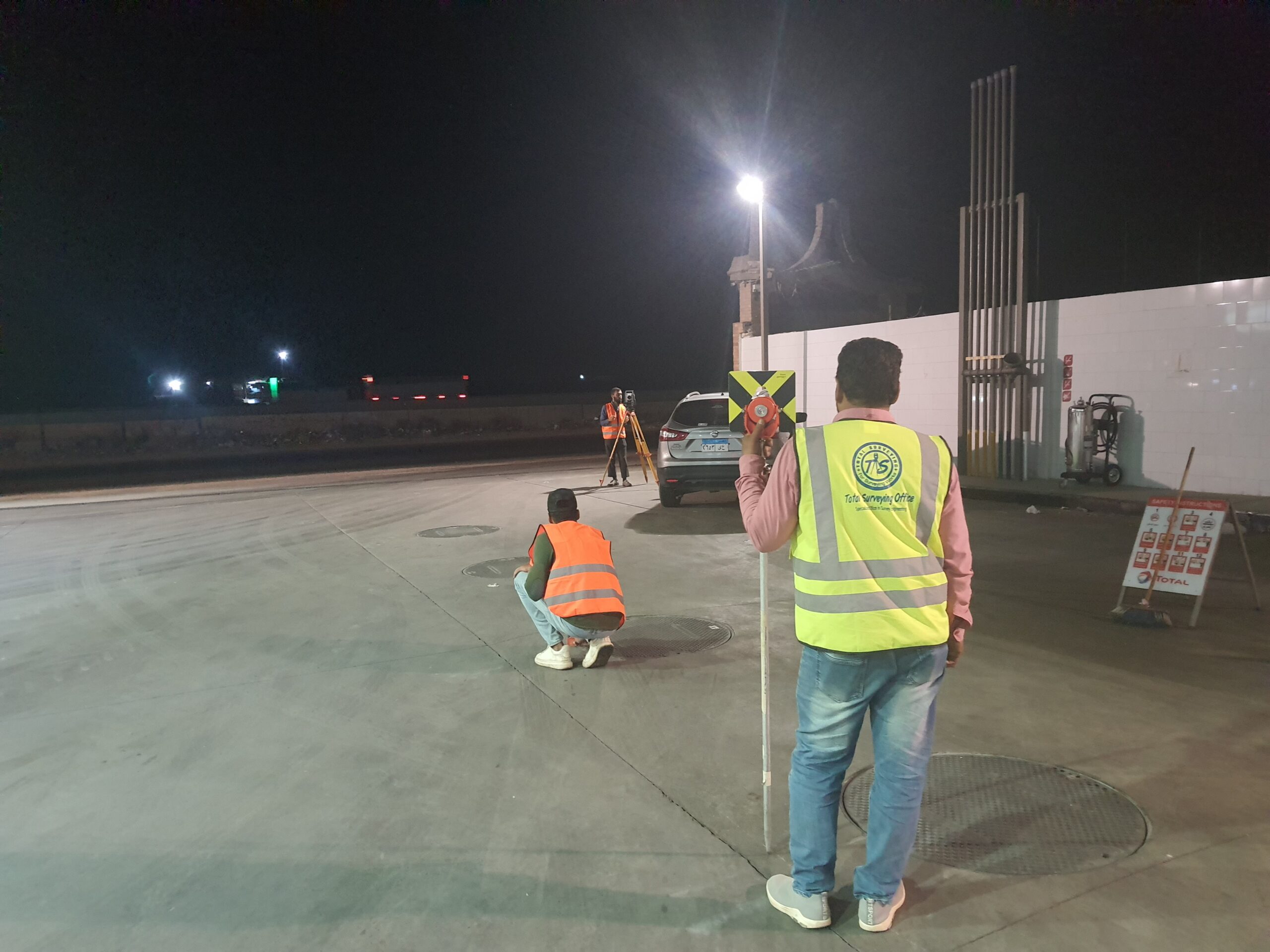 الرفع المساحى لمحطات البنزين