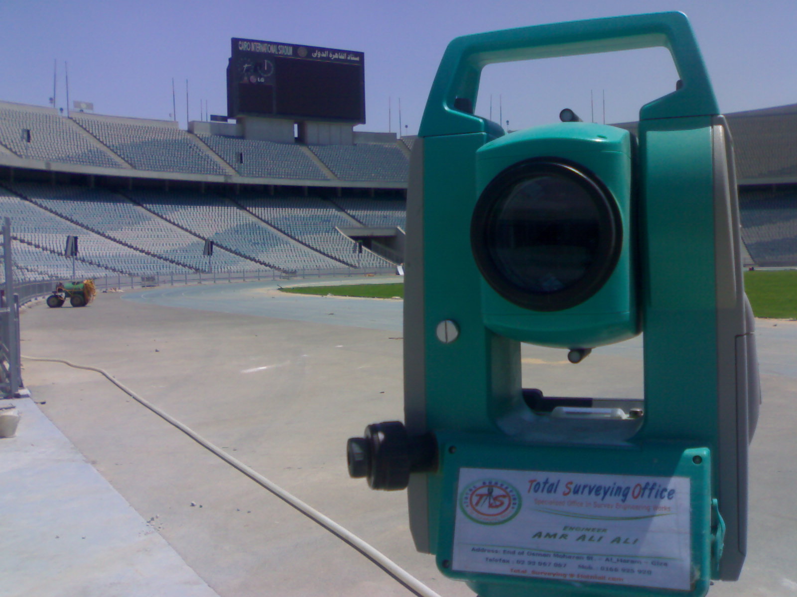 الرفع المساحي كما تم تنفيذه - as built survey