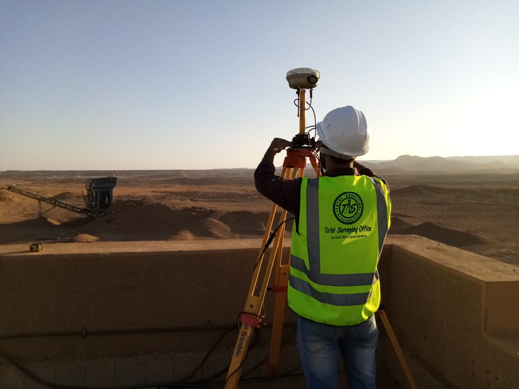المسح الطبوغرافى-Topographic surveyws
