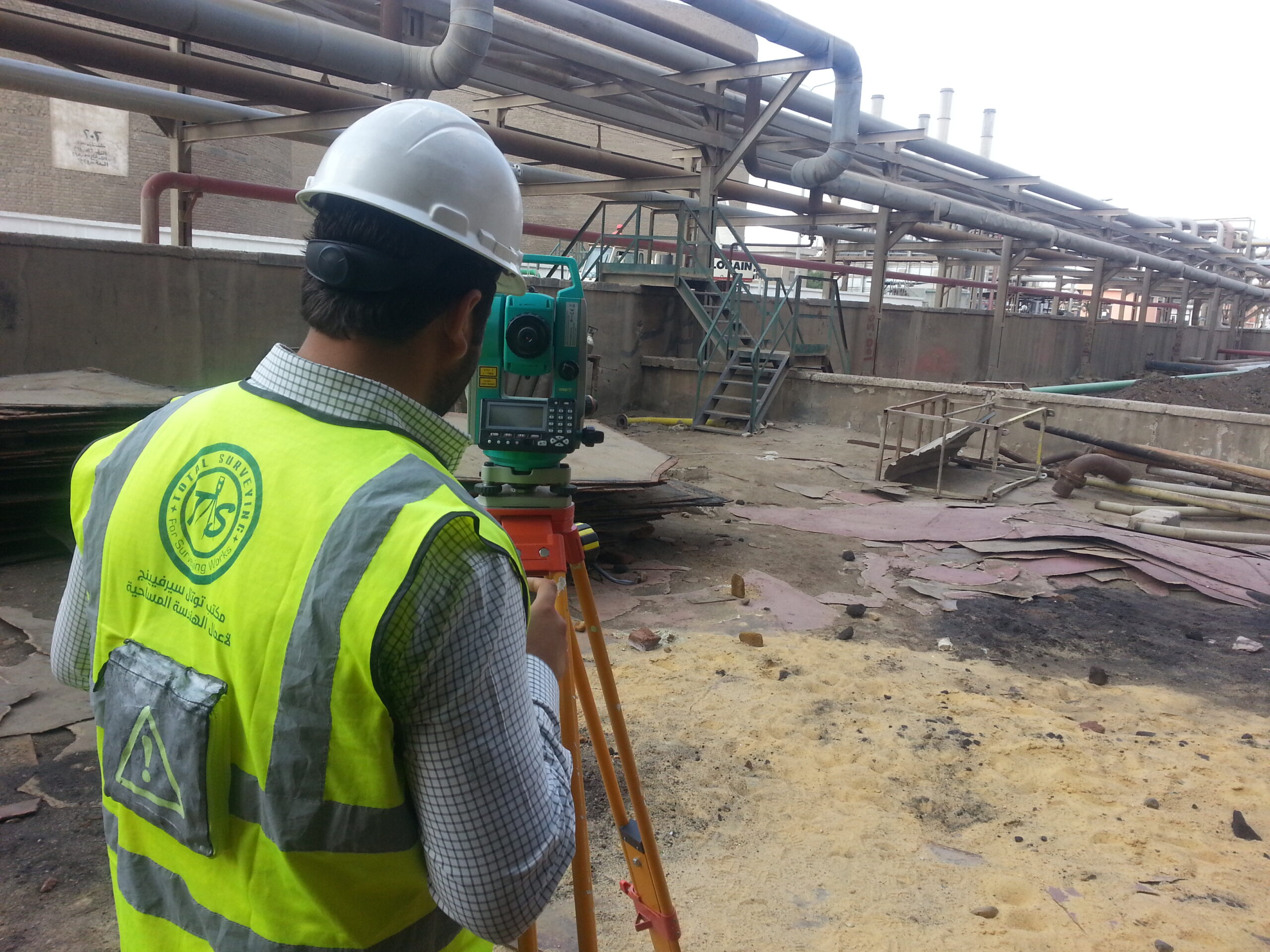 توتال سرفيين اعمال المساحة لشركات البترول