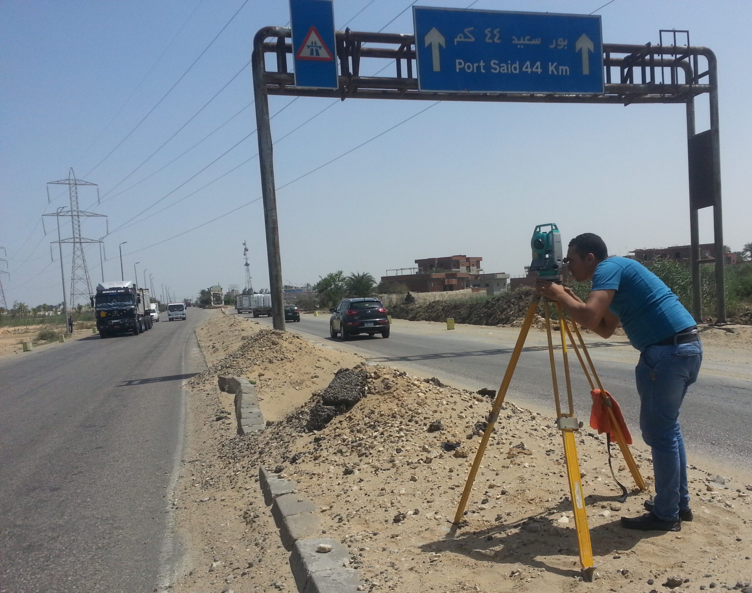 توتال سرفيينج اعمال المساحة فى الطرق