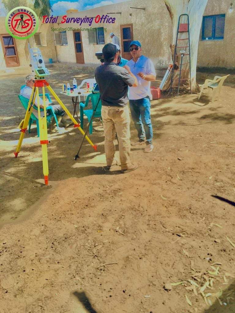 توتال سرفيينج فى المنصورة