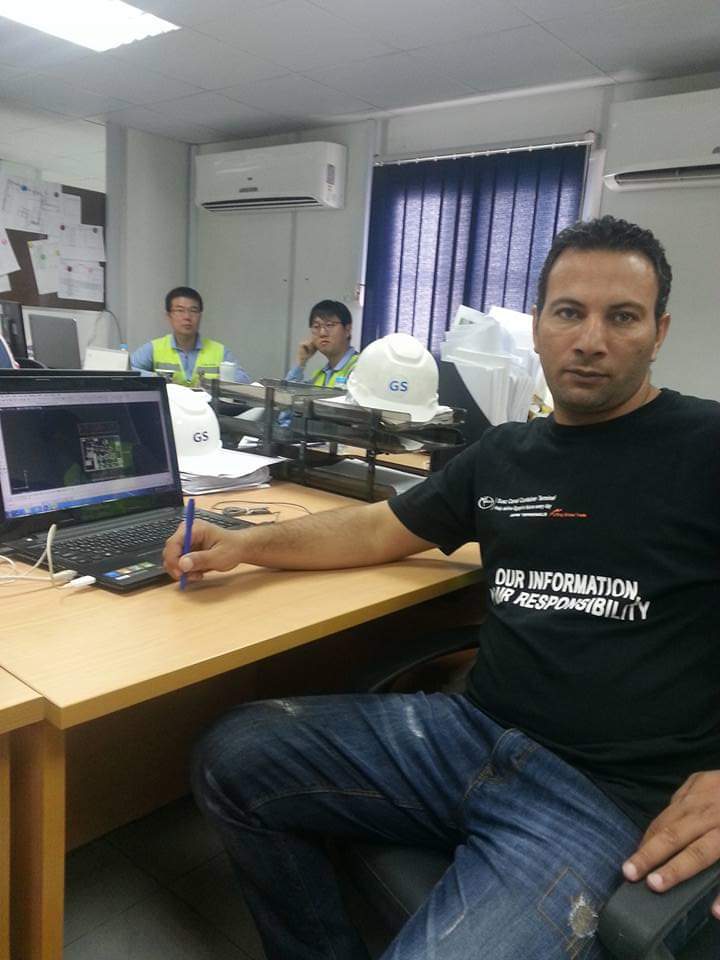 توتال سرفيينج مشروع الشركة المصرية للتكرير